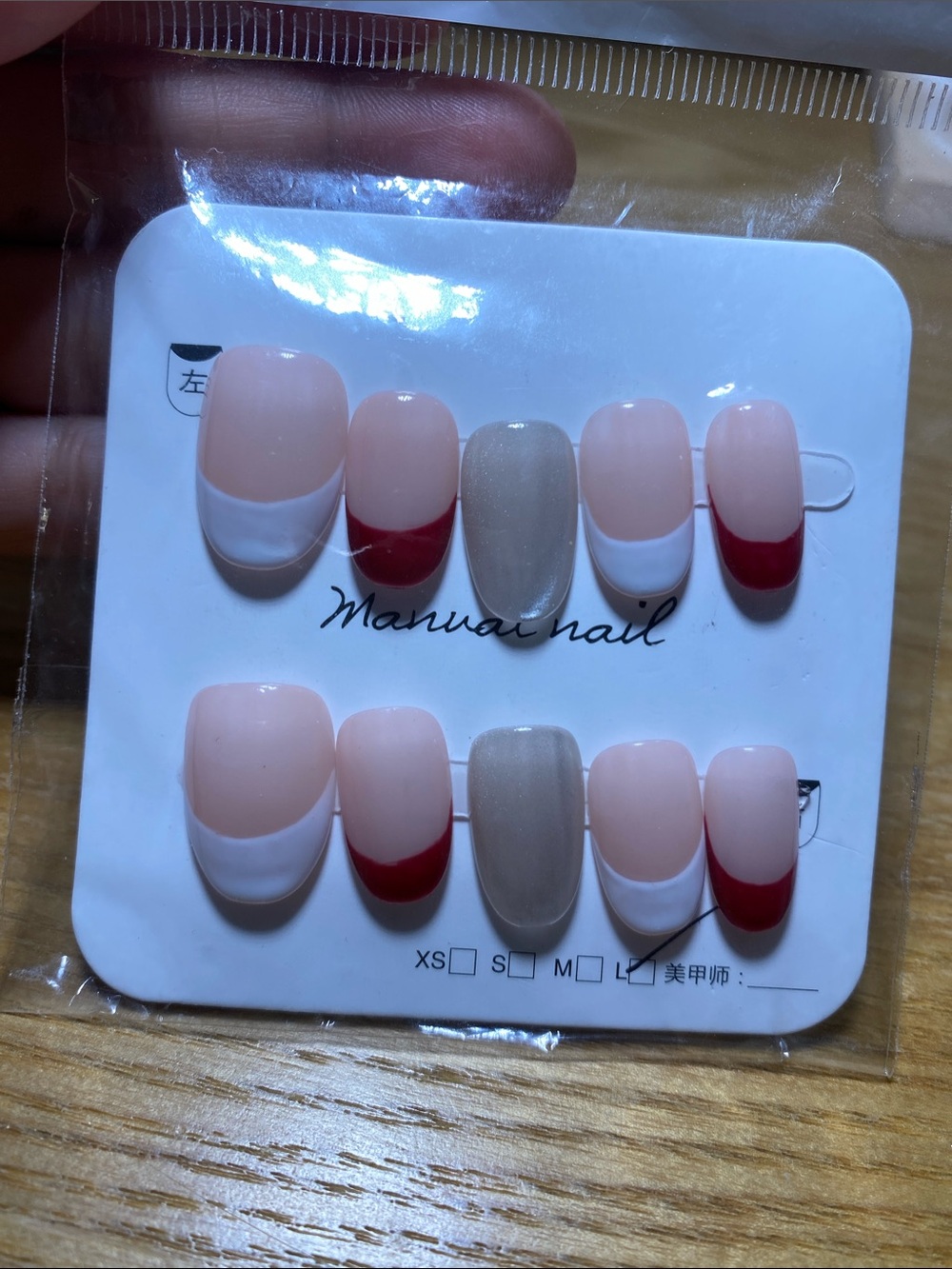 Nude & Red French Tip Press-On Nails SIZE LARGE
